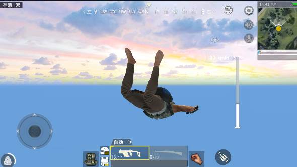 绝地求生单机版 绝地求生单机版