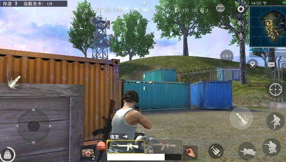 绝地求生单机版 绝地求生单机版