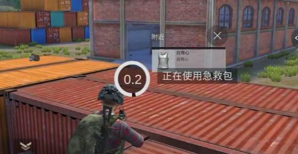 绝地求生单机版 绝地求生单机版