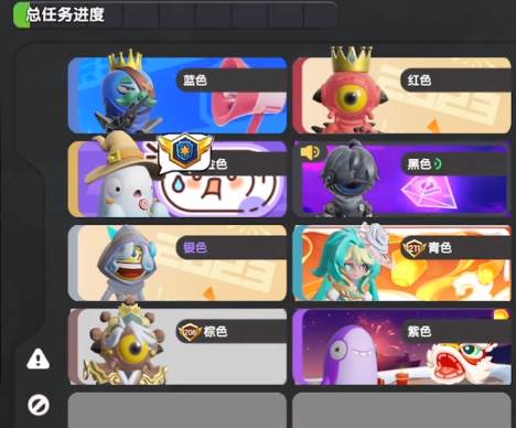 太空杀官方正版下载安装 太空杀官方正版下载安装