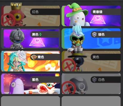 太空杀官方正版下载安装 太空杀官方正版下载安装