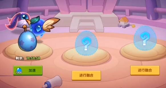 放置奇兵中文版官方下载 放置奇兵中文版官方下载