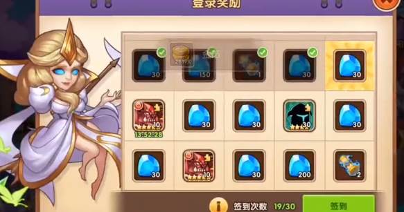 放置奇兵中文版官方下载 放置奇兵中文版官方下载