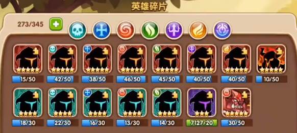 放置奇兵中文版官方下载 放置奇兵中文版官方下载