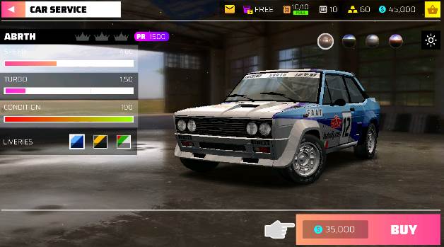 第一拉力赛 第一拉力赛