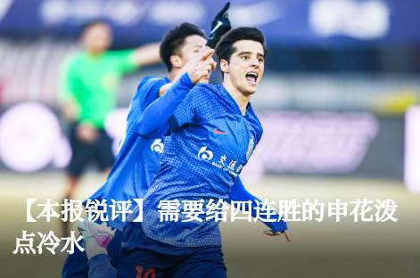 东方体育最新版app 东方体育最新版app