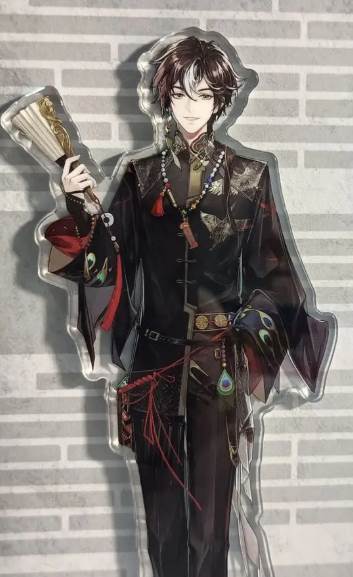 神仙记事录 神仙记事录