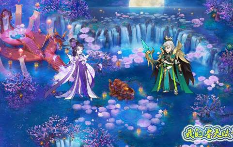 我的零天赋开局手游