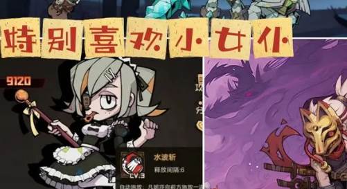 叠入深渊 叠入深渊