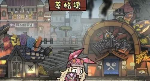 叠入深渊 叠入深渊