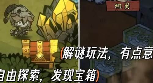 叠入深渊 叠入深渊