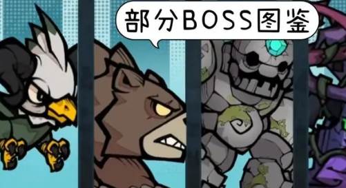 叠入深渊 叠入深渊