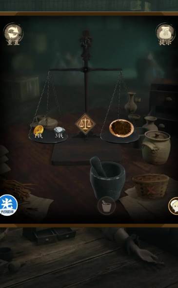 无名江湖官方版 无名江湖官方版