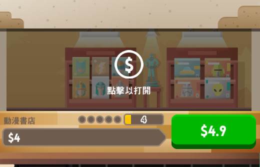 2024-05-08_115703.jpg 2024-05-08_115703.jpg