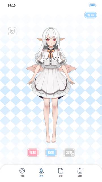 绮梦的桌灵app最新版