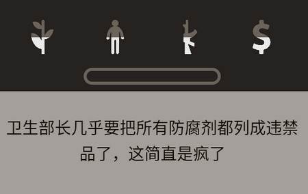 Lapse遗落的未来手机版