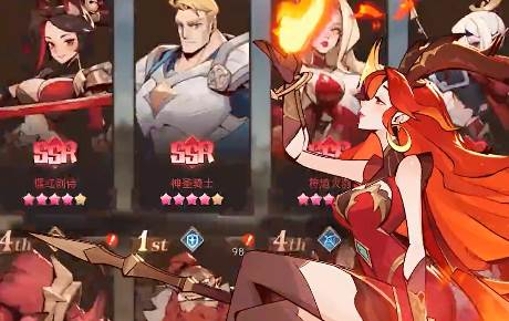 决胜之心 决胜之心