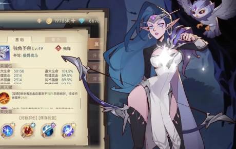 决胜之心 决胜之心