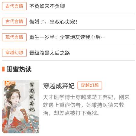 朵米星球app 朵米星球app