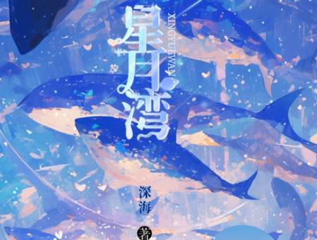 朵米星球app 朵米星球app