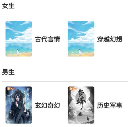 朵米星球app 朵米星球app