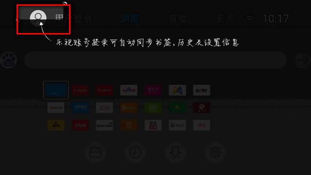 飞视浏览器TV版apk