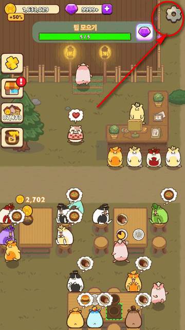 啾啾大亨手游中文版(ChuChu Tycoon)