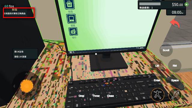 商店管理模拟器免广告版 商店管理模拟器免广告版