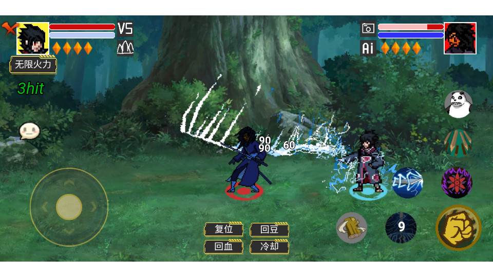 像素luogai一周年像素火影luogai