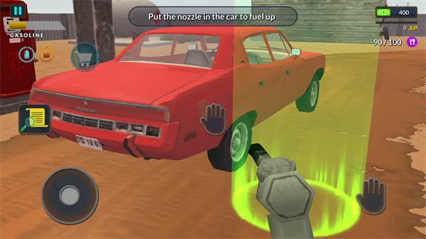 长途旅行仿制版 长途旅行仿制版