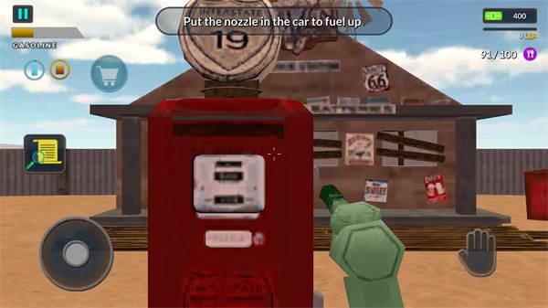 长途旅行仿制版 长途旅行仿制版