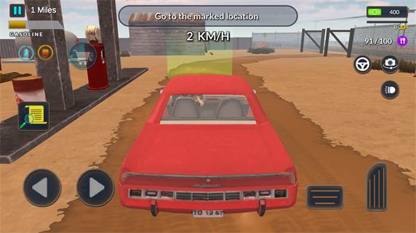 长途旅行仿制版 长途旅行仿制版