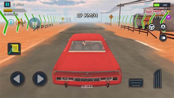 长途旅行仿制版 长途旅行仿制版