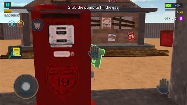 长途旅行仿制版 长途旅行仿制版