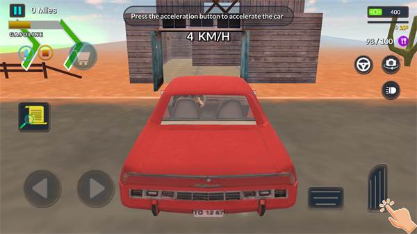 长途旅行仿制版 长途旅行仿制版