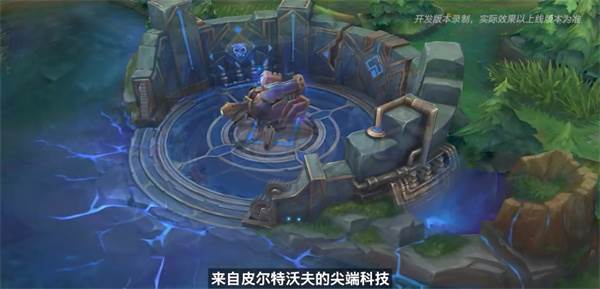 LOL手游安卓下载(英雄联盟手游) LOL手游安卓下载(英雄联盟手游)