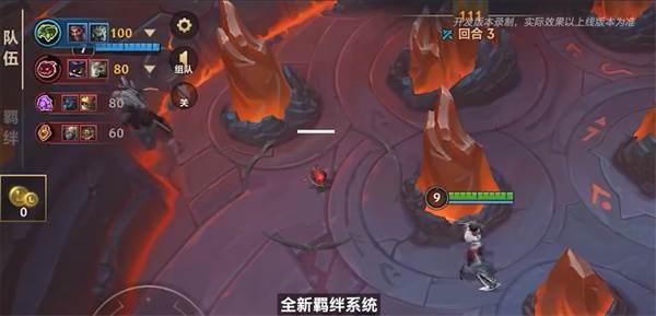 LOL手游安卓下载(英雄联盟手游) LOL手游安卓下载(英雄联盟手游)