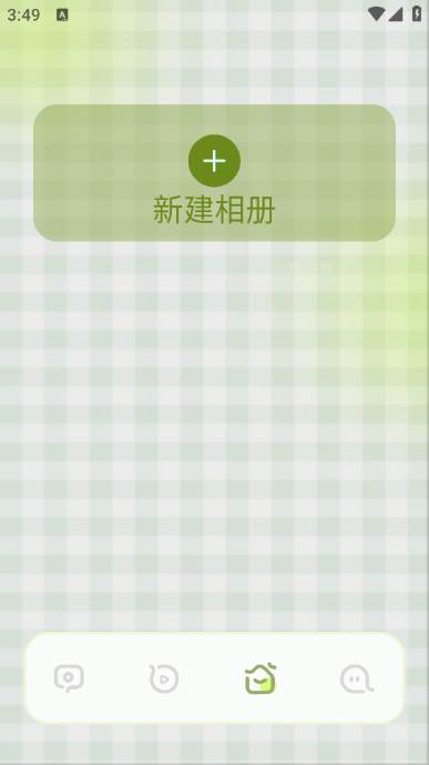极简相机app
