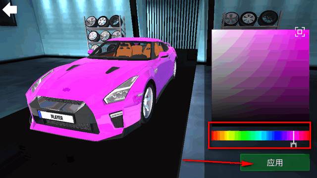 gtr汽车模拟器游戏(Gt-r Car Simulator)官方最新版 gtr汽车模拟器游戏(Gt-r Car Simulator)官方最新版