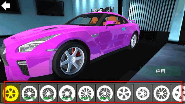 gtr汽车模拟器游戏(Gt-r Car Simulator)官方最新版 gtr汽车模拟器游戏(Gt-r Car Simulator)官方最新版
