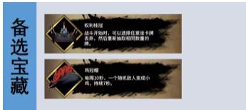 CD2陷阱大师手游完整版(CD2 TrapMaster)