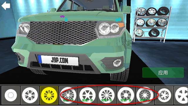 OG俄罗斯汽车模拟器(Russian Cars Simulator) OG俄罗斯汽车模拟器(Russian Cars Simulator)
