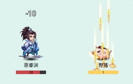 苍茫修仙路安卓版