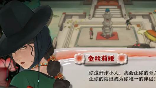 代号斩手游测试服 代号斩手游测试服