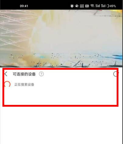 剧多多影视大全官方版
