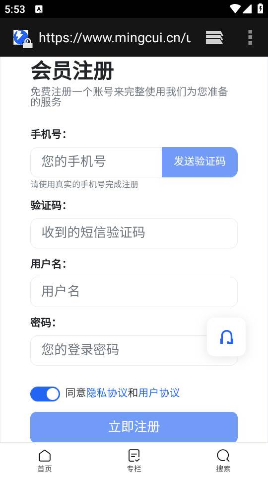 2024-09-03_175342.jpg 2024-09-03_175342.jpg