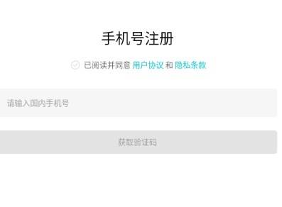 妙评社区app最新版 妙评社区app最新版