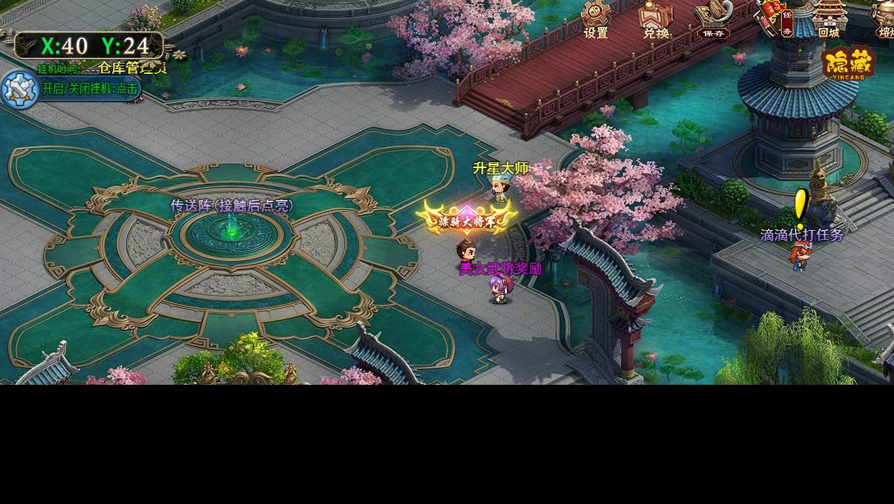 819d93b951ebffa2a41ab1da771071ff.png 819d93b951ebffa2a41ab1da771071ff.png