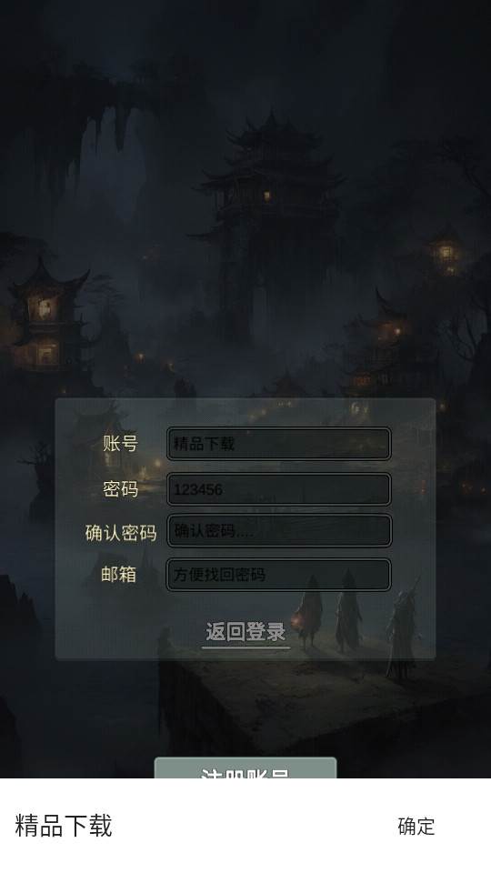 2024-09-13_173925.jpg 2024-09-13_173925.jpg