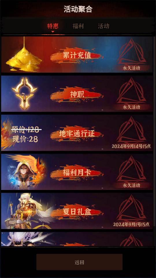 2024-09-13_174016.jpg 2024-09-13_174016.jpg